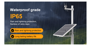 ชุดพลังงานแสงอาทิตย์ SIY SOLAR 80Ah 150W โมโนคริสตัลไลน์ซิลิคอน สมาร์ท IP65 PWM แบตเตอรี่ลิเธียมไอออน สำหรับบ้าน กล้องวงจรปิดภายนอกอาคาร รับประกัน 5 ปี รุ่น SY-TY - Product Image 6