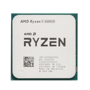 NOUVEAU Processeur AMD <span class=keywords><strong>Ryzen</strong></span> 7 <span class=keywords><strong>5700</strong></span> 8 cœurs 16 threads Processeur de jeu 4 nm TDP 65 W Fréquence jusqu'à 4 GHz Socket AM4 - Product Image 4