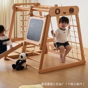 Children Wooden Climbing <b>Frame</b> Beech Wood Multi Functional Indoor Play Structure With <b>Swing</b> And Ladder For Kids - Product Image 3