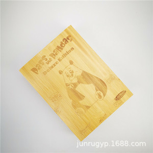 Boîte à couvercle rabattable en bambou, design personnalisé de panda en dessin animé, emballage cadeau en bois fait main, forme rectangulaire, épaisseur personnalisable - Product Image 3