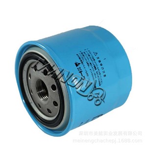 Filtro de aceite para montacargas Meineng 2080101361 para Nissan H20 2 H15 H25, celulosa de acero, 10 micras - Product Image 1