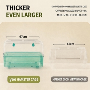 Cage pour hamster de grande taille Quanying, 67 cm, verte, ambre, transparente, ventilée, pour hamster nain, gerbil, souris, petit animal - Product Image 4