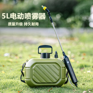 Electric <b>Sprayer</b> 5L Rechargeable Portable For Garden Cleaning Disinfection Pesticide Watering - Product Image 1