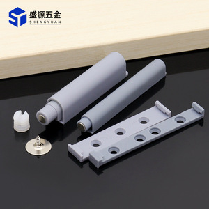Shengyuan Plastic Rebound Drawer Damper Grey Double <b>Track</b> Door Mount 4201 Wardrobe Hardware - Product Image 1