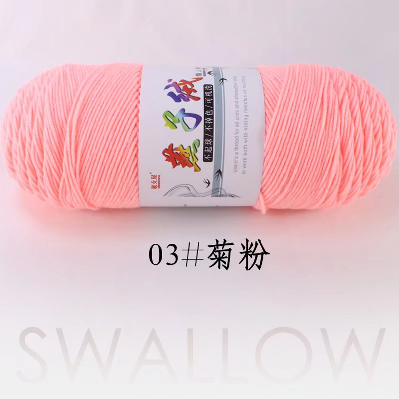 Inulina-poliestere None-03