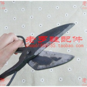 Iron Large Scissors Carbon Steel Blade Metal Handle Smooth Edge Multi Purpose <b>Cutting</b> <b>Tool</b> For Shoe Repair - Product Image 2