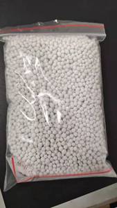 Mono Ammonium Phosphate MAP 12:52:0 - Product Image 3