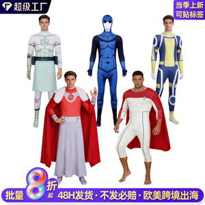 Disfraz de Cosplay de Héroe Joven Invencible, Traje Completo Azul, Talla Adulto, para Fiesta de Halloween, Juego de Rol de Anime - Product Image 2