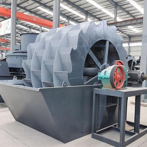 Laveuse de sable haute performance avec godets et roues – Machine de lavage de sable à haute efficacité - Product Image 1