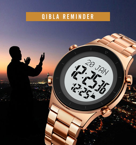 Reloj Digital Musulmán SKMEI 2142 con Hora de Azan, Dirección de la Qibla, Indicador de la Mezquita, <span class=keywords><strong>Al</strong></span> Islámico, <span class=keywords><strong>Fajar</strong></span>, Resistente <span class=keywords><strong>al</strong></span> Agua - Product Image 4