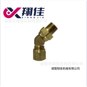 Xiangjia Brass 45 Degree Elbow Nptf Thread Rigid Fitting For Water Plumbing - Product Image 1