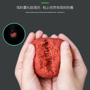 60 - Product Image 2