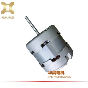 มอเตอร์เครื่องดูดควัน Hua Hao S35 250W มอเตอร์พัดลมไร้แปรงถ่านทองแดง สไตล์ยุโรป - Product Image 3