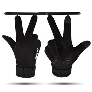 Écran tactile de haute qualité Camping cyclisme <span class=keywords><strong>Ski</strong></span> épais garder au chaud gants de <span class=keywords><strong>chamois</strong></span> d'hiver - Product Image 5