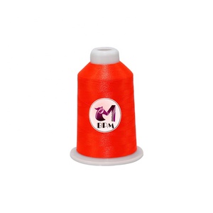 120D/2 hilo de bordar de poliéster RMP 1200 Alta solidez del color El Logotipo de embalaje de color se puede personalizar - Product Image 6
