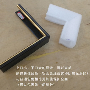 L-Shaped Epe Foam <b>Corner</b> <b>Protector</b> White For Photo Frame Furniture Packaging Right Angle Edge Guard - Product Image 5