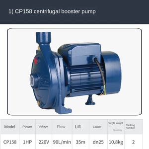 Pompe centrifuge auto-amorçante électrique à grand débit CP158 Pedro pour circulation d'eau chaude de chauffage au sol - Product Image 4