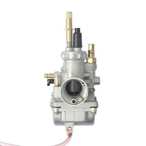 Nouveau carburateur YB100 YL2G <span class=keywords><strong>L2G</strong></span> de l'usine chinoise pour motos YAMAHA - Product Image 6