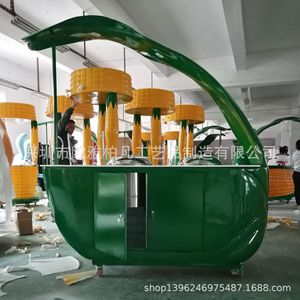Muebles de Acero Inoxidable para Exteriores, Diseño Moderno, Duraderos, para Uso en Parques - Product Image 3