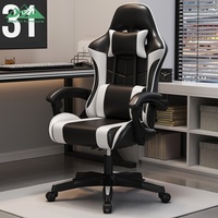 Chaise de jeu confortable Wayon Deluxe avec accoudoirs réglables, chaise de bureau exécutive pour un confort ultime