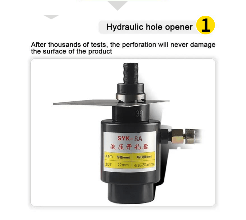 8ton SYK-8B Hydraulic Knockout Punch - Precision & Power