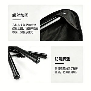 Outdoor <b>Folding</b> Tripod <b>Stool</b> 31x31x38cm Cross Structure Lightweight Portable Camping Fishing Picnic Chair - Product Image 3