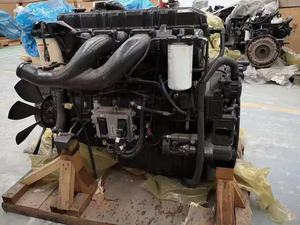 Excavator <b>Engine</b> Motor DE08 DE08TIS DE12 DE12TIS D1146 Complete <b>Engine</b> <b>Assembly</b> For 300LV Excavator parts - Product Image 2