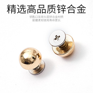 Exquisite Key <b>Ring</b> Zinc Alloy 10mm Round Head Light Gold Plating Home Use - Product Image 4
