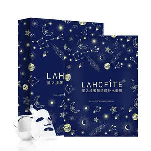 LAHCFITE private label Hydrating deep moisturizing anti wrinkle firming whitening facial masks Direct Manufacturer