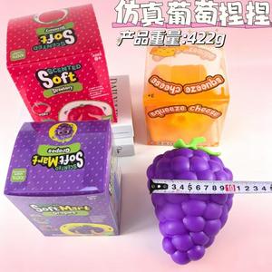 Funny Fruit Squeeze <b>Toy</b> Collection In Gift Box Packaging For <b>Desk</b> Fun Relaxation Party Supplies And Wholesale Sales - Product Image 5