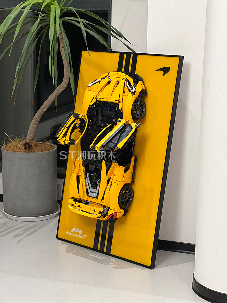 Yellow 3 p1 wall mount frame c (excluding blocks) s-class mirror