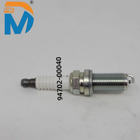 Nouvelle bougie d'allumage à essence de haute qualité B7HS10 BR7HS10 7470200271 94702-00040 94701-00217 pour moteur hors-bord