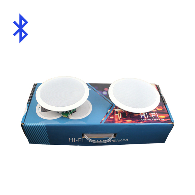 6 Inch Home Theatre Sound System 8 Ohm Hifi Coaxial Active Loudspeakers In-ceiling Speaker