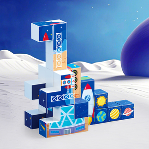 3D cubo magico a forma di Puzzle <span class=keywords><strong>cognitivo</strong></span> ufficio Stress sollievo Flip cubo magnetico giocattolo Set di plastica giocattolo per <span class=keywords><strong>autismo</strong></span> confezionato - Product Image 4