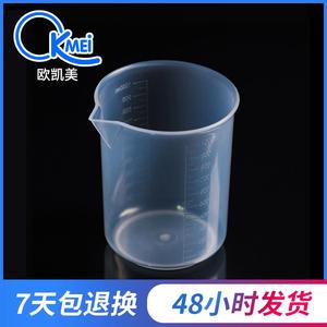 Vaso Medidor de Plástico O'Kayme de 1000 ml, Vaso Graduado Resistente a Ácidos y Álcalis para Uso en Laboratorio - Product Image 5