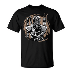 Camiseta de artes marciales japonesas de samurái Kendo Armor Bogu Shinai - Product Image 2