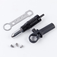 Adaptateur de pistolet à riveter noir, outil de retrait de noyaux de rivets, outil de rivetage pour perceuse électrique, pistolet à rivets en alliage d'aluminium