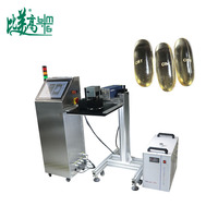 Machine de gravure laser UV de qualité industrielle avec système d'alignement automatique, prend en charge les formats graphiques DXF et PLT, caméra CCD incluse