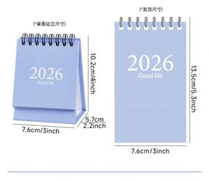 Calendario de Escritorio Personalizado al por Mayor 2025, Impresión Digital Cuadrada, Planificador Mensual, Encuadernación con Grapa, Personalizado para Oficina y Escuela - Product Image 2