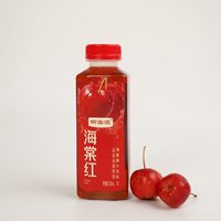 Crabapple Bloesemsap bevordert de spijsvertering, zonder kleurstoffen, zonder vet, 300ml fles, heerlijke fruitsap, 60% zuiverheid, frisdrank