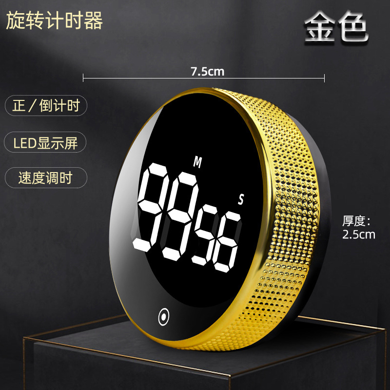 Temporizador giratorio 217 [Champagne Gold] - Duración de batería extra larga