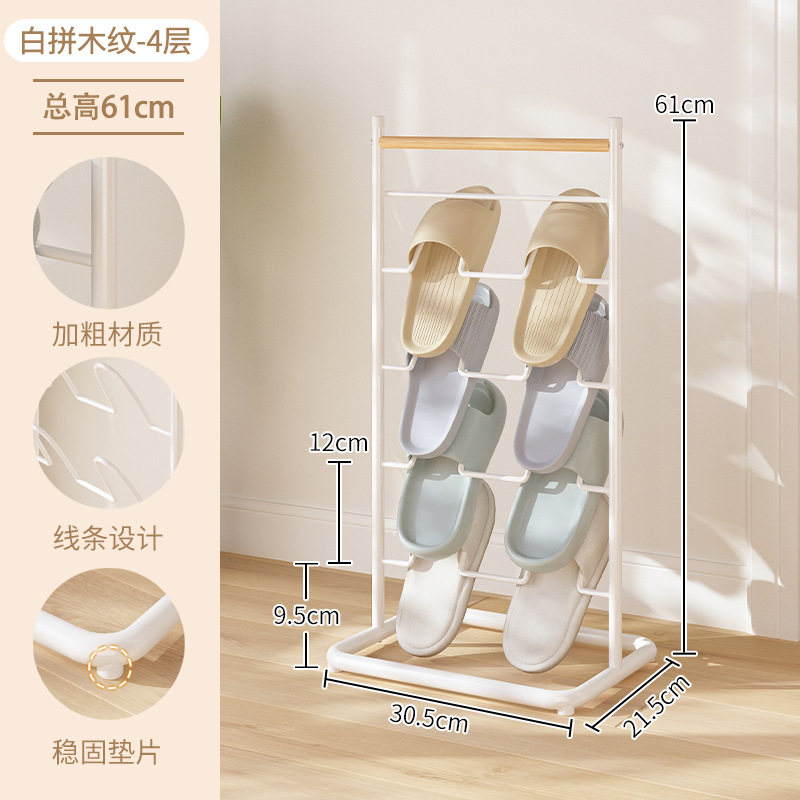 ลายไม้สีขาว [4 คู่]