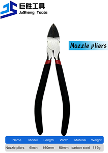 Kohlenstoffstahl DIY-Zange Lange Nadeltang Industrielle PVC-Klemm- und Abisolierzange Multifunktionale Kunststoffgriff OEM-Düsenzange - Product Image 6