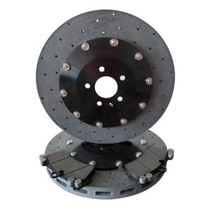 Kit de plaquettes de frein en céramique carbone Kampas Rem Depan Mobil Rotor 4L0698151B pour Audi Q7 - Product Image 2