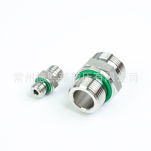 Connecteur hydraulique Dexilai Hydraulics en acier inoxydable, filetage M, droit, joint conique, type H, métrique 1 cm - Product Image 2