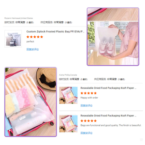 ถุงพลาสติกใสขนาดเล็ก5ขนาด500ชิ้นคละขนาด - Product Image 6