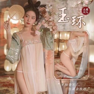 Lingerie érotique pour femmes, Robe longue séduisante style Hanfu palais ancien transparente, grande taille, avec bandeau ventre nu et haut bustier - Product Image 2