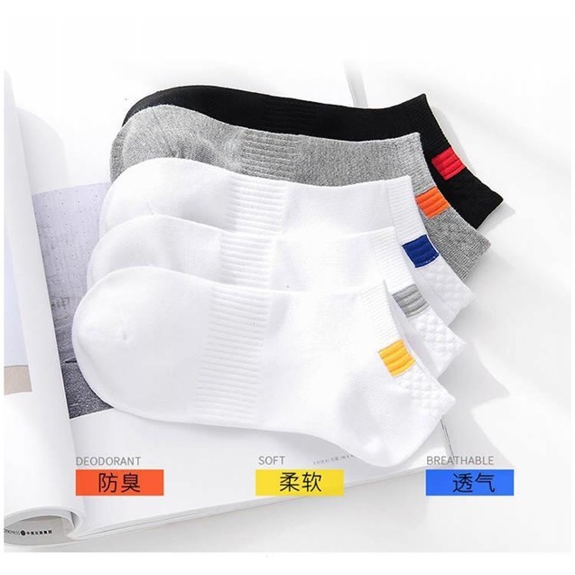 Men's short socks [black, white, and gray fabric label]