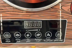 Bếp điện đa năng tích hợp, 2 bếp hồng ngoại, mặt bếp gốm sứ, bếp điện thông minh, bếp nướng điện hồng ngoại, bếp từ đôi - Product Image 4