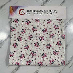 Sábana de cama de tela Minky de doble cara de franela de algodón 100% al por mayor, franelas cepilladas de buena calidad para decoración del hogar, camisas para niños - Product Image 5